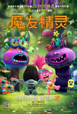 美女隐私部位无遮挡
